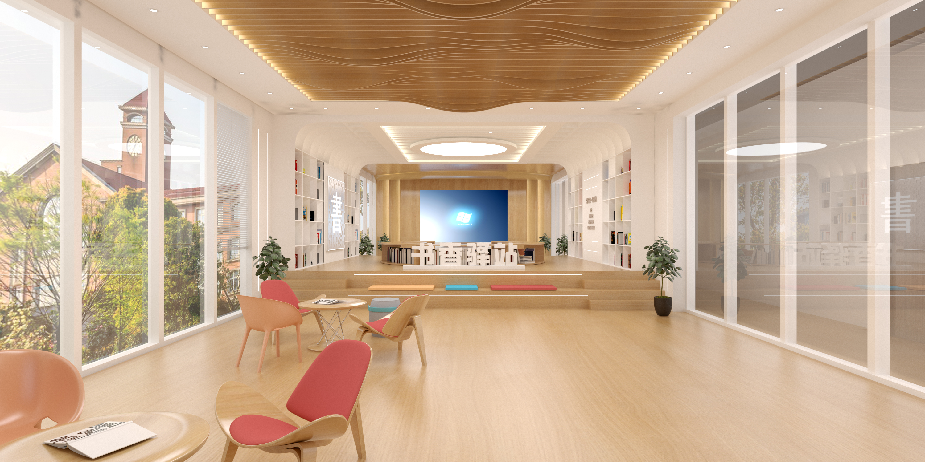 淮安书香驿站文化空间