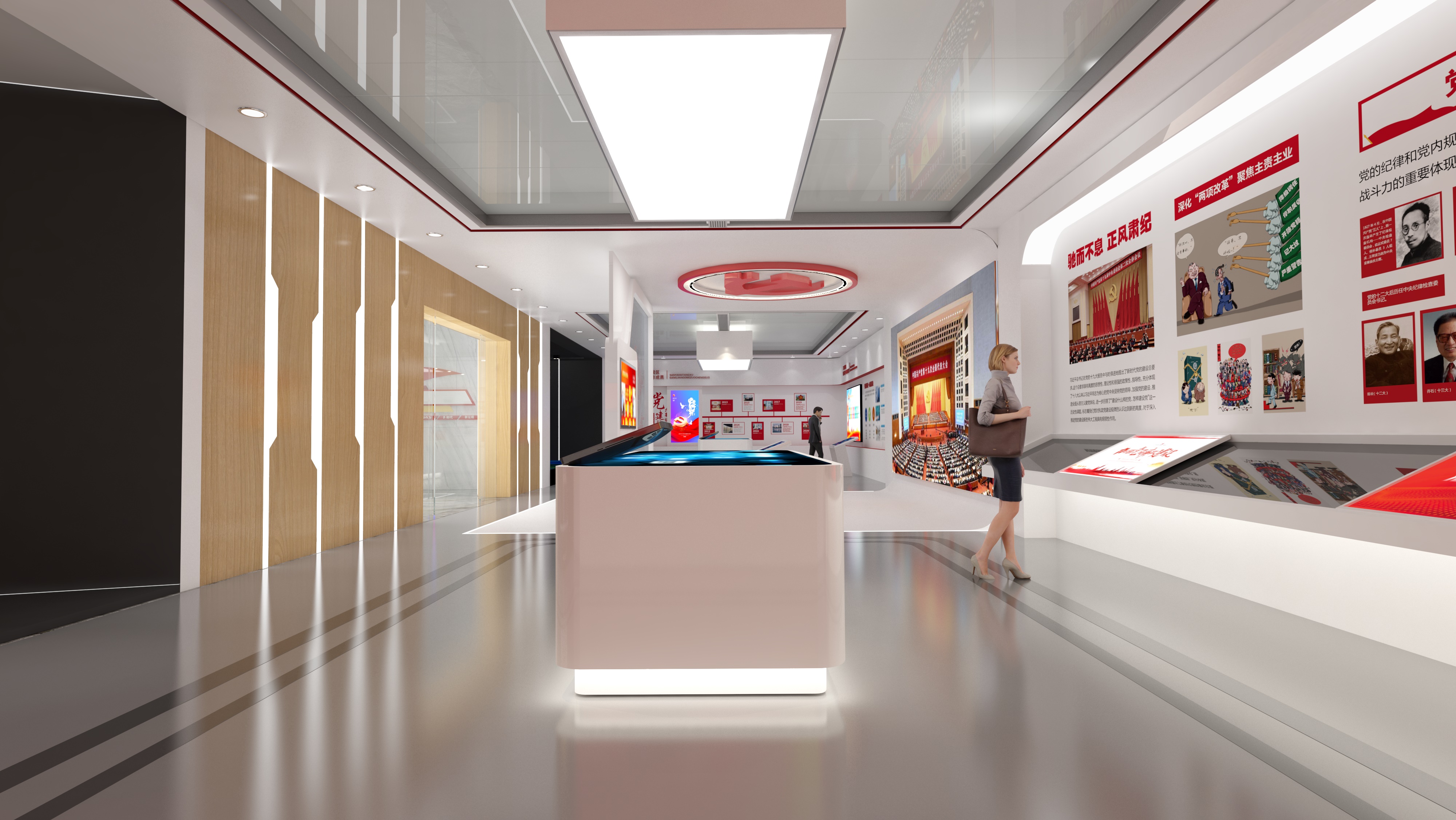 淮安党建文化展馆