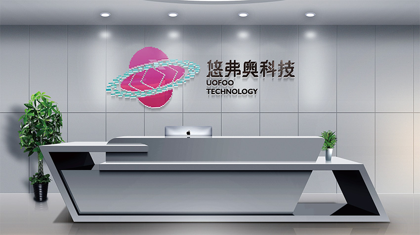 淮安海南VI设计